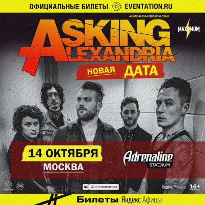 14.10.2020 - Adrenaline Stadium - Asking Alexandria