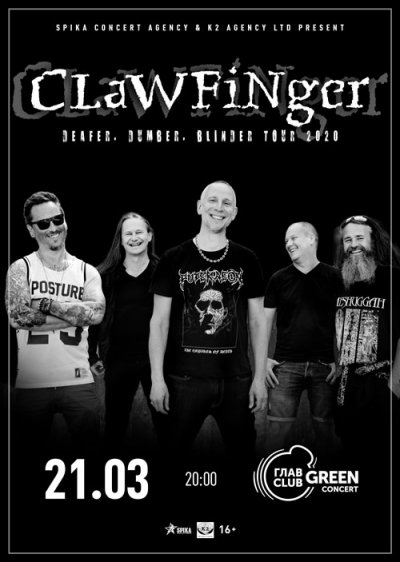 21.03.2020 - Главclub Green Concert - Clawfinger