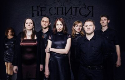 Не Спится работают над новым альбомом