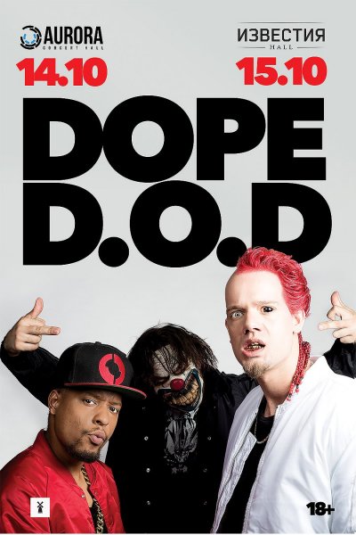 Dope D.O.D. возвращаются в Россию