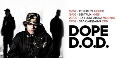 20.02.2015 - Москва - Ray Just Arena - Dope D.O.D.