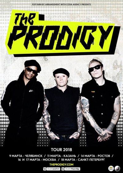 The Prodigy вернутся в Россию в марте