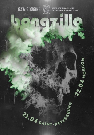 Bongzilla в России