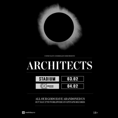 Architects вернутся в Россию