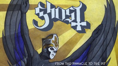 Новая песня Ghost