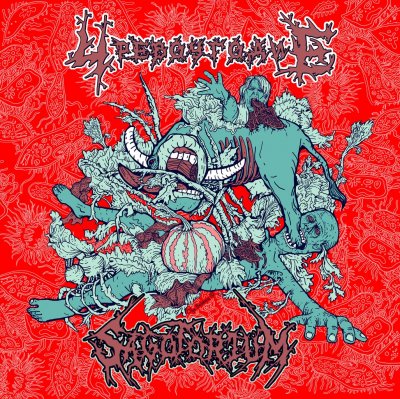 Sagotorium - Чревоугодие EP (2015)