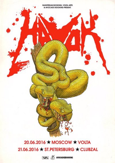 Havok возвращаются в Россию