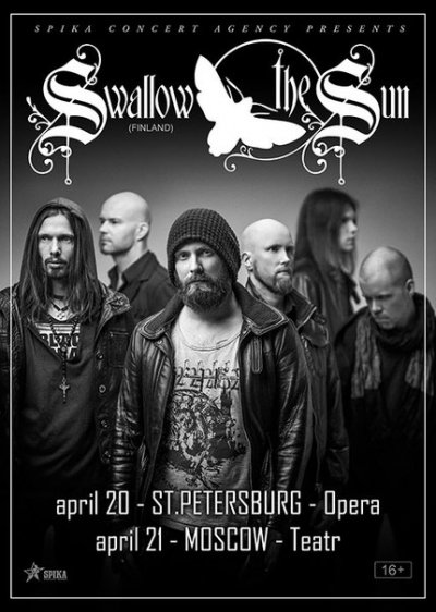 Swallow The Sun в России в апреле