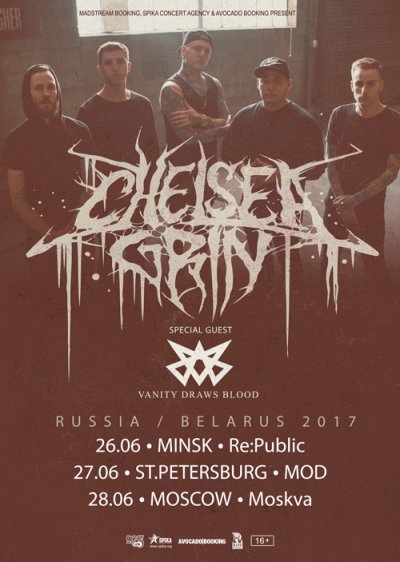 Chelsea Grin и Vanity Draws Blood выступят в Беларуси и России
