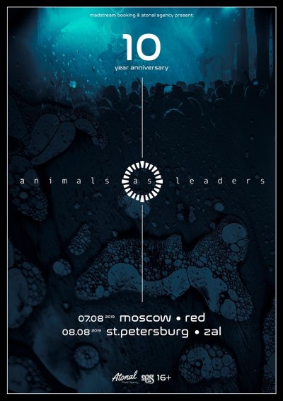 Animals As Leaders отметят десятилетие в России