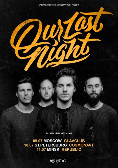 Our Last Night вернутся в Россию и Беларусь в июле