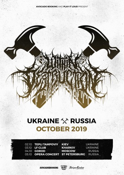 Within Destruction выступят в России и Украине