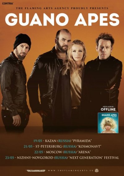 Guano Apes возвращаются в Россию