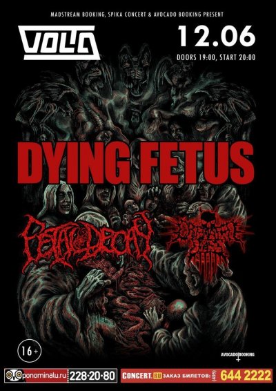 12.06.2014 - Москва - Volta - Dying Fetus, Fetal Decay, Cremated Lives