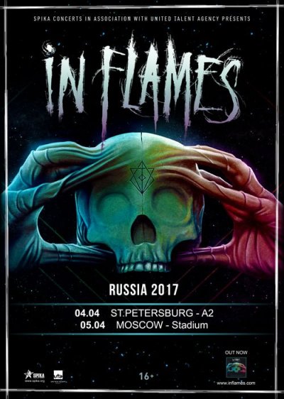 In Flames вернутся в апреле