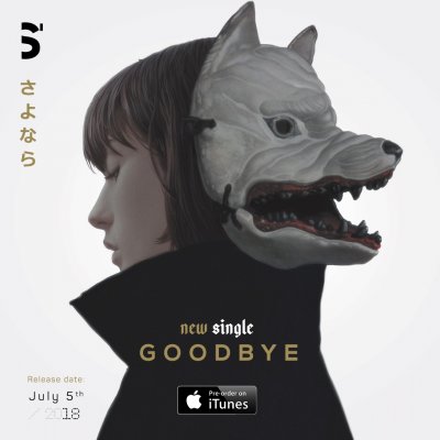 Stardown представили новый сингл