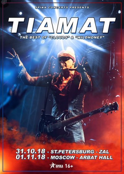 Tiamat выступят в России