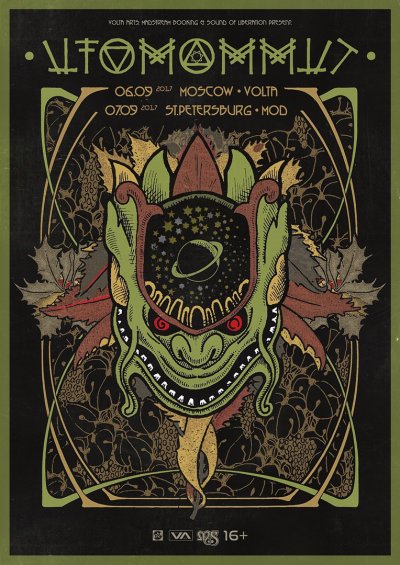 Ufomammut выступят в России в сентябре