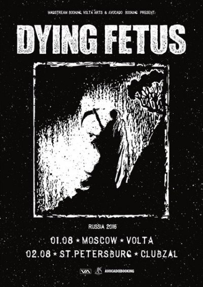 Dying Fetus возвращаются в Россию