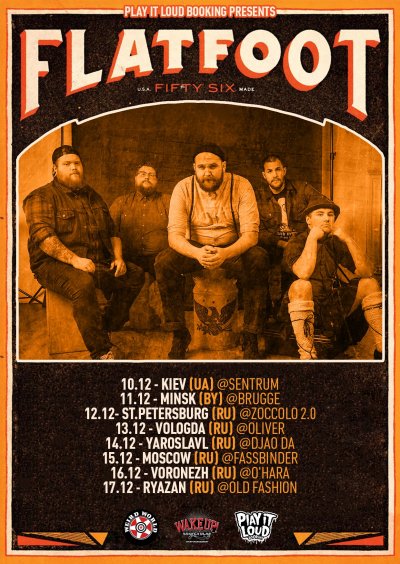 Flatfoot 56 вернутся в Россию с новым альбомом
