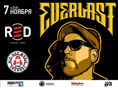 07.11.2014 - Москва - Red - Everlast