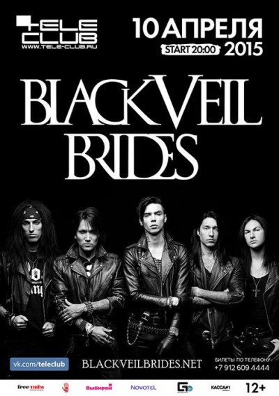 10.04.2015 - Екатеринбург - Teleclub - Black Veil Brides