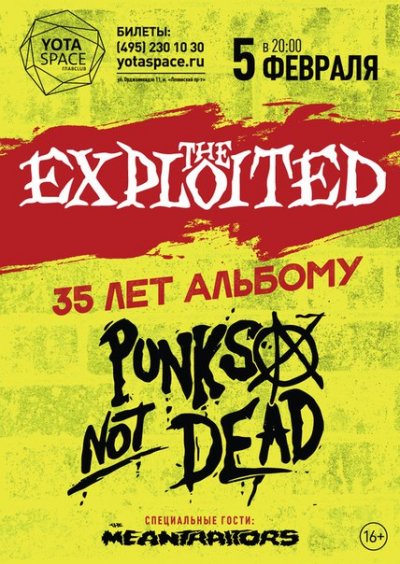 05.02.2016 - Москва - Yotaspace - The Exploited, The Meantraitors