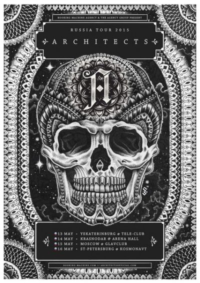 Architects возвращаются в Россию