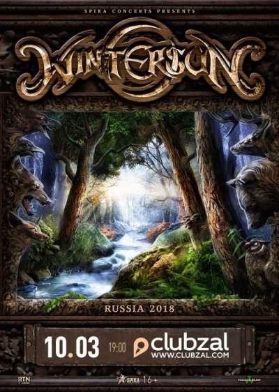 24.02.2018 - Санкт-Петербург - Club Zal - Wintersun