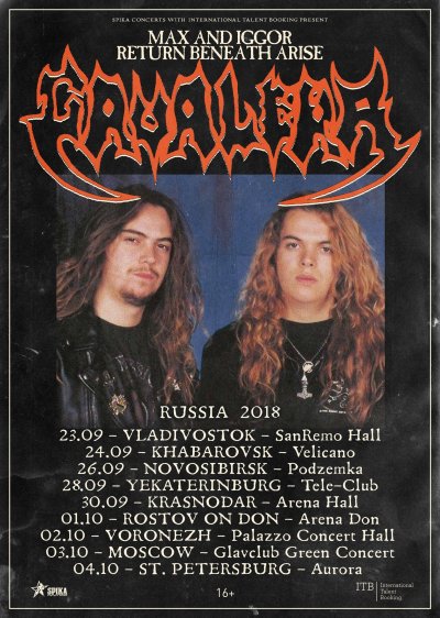 Макс и Игорь Кавалера везут в Россию новый тур