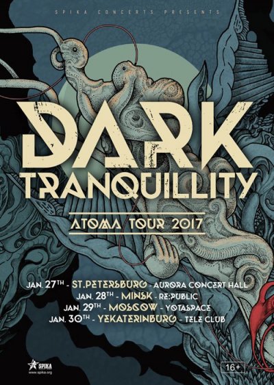 Dark Tranquillity выступят в России и Беларуси
