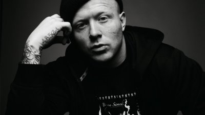 Сольный рэп-проект вокалиста King 810