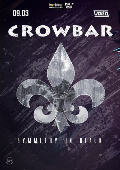 09.03.2015 - Москва - Volta - Crowbar, Montezuma's Revenge