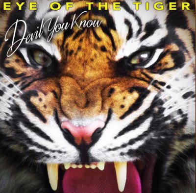 Новый трек Devil You Know