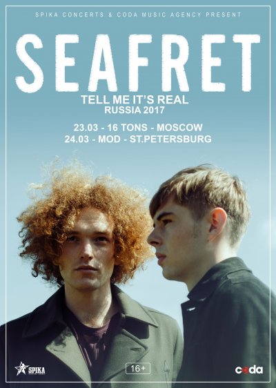 Seafret в России в марте