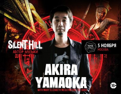 05.11.2016 - Yotaspace - Akira Yamaoka