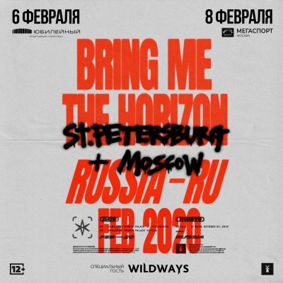 Bring Me The Horizon выступят в столицах