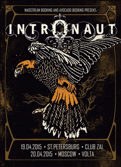 Intronaut в России