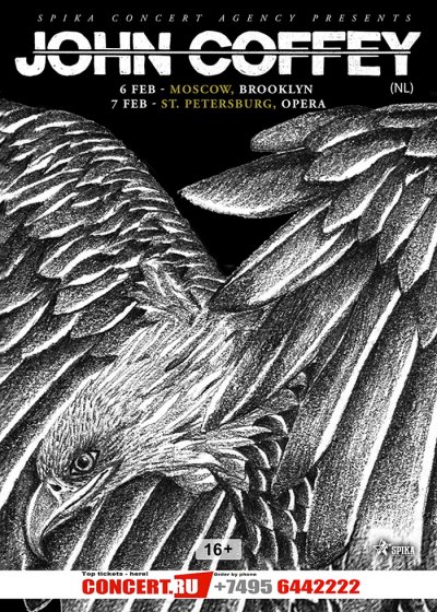 John Coffey выступят в России в феврале