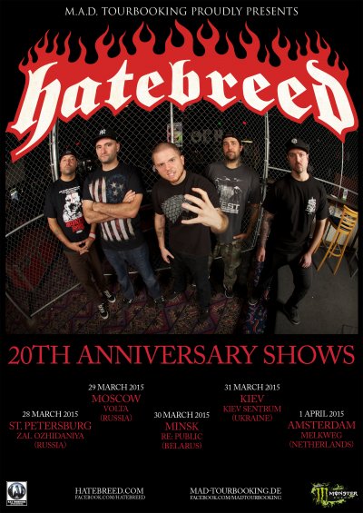 Hatebreed возвращаются в Россию